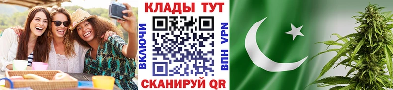 Виды наркотиков купить Краснокамск МЕТАДОН  Кокаин  A-PVP  Гашиш  Конопля 