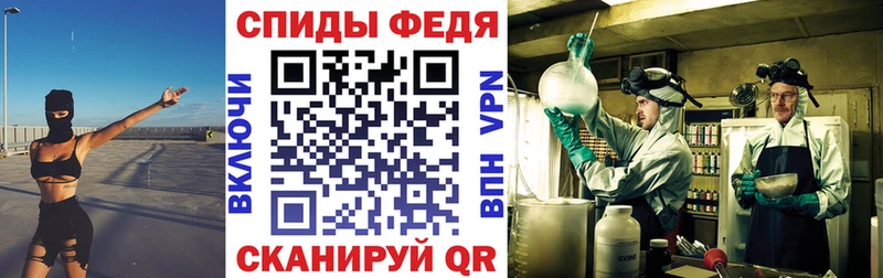 Amphetamine 98%  Краснокамск 