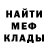 КЕТАМИН VHQ Emilia Siwek