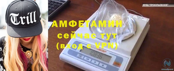 MESCALINE Абдулино