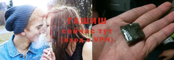 MESCALINE Абдулино
