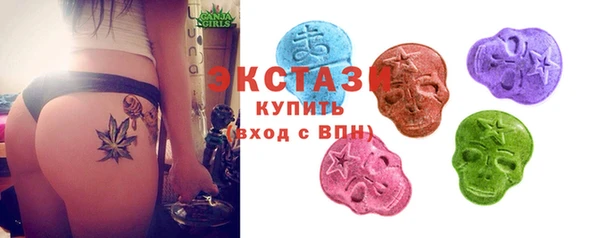 ALPHA PVP Абинск