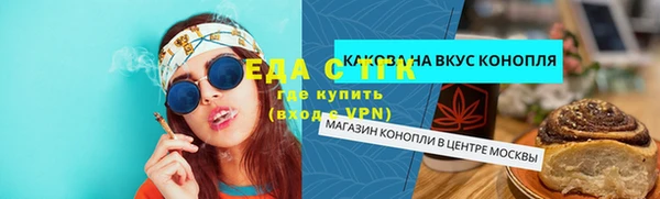 кокаин колумбия Алексеевка