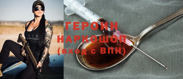 скорость mdpv Алексин