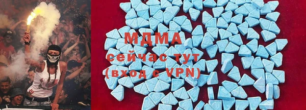 каннабис Абаза