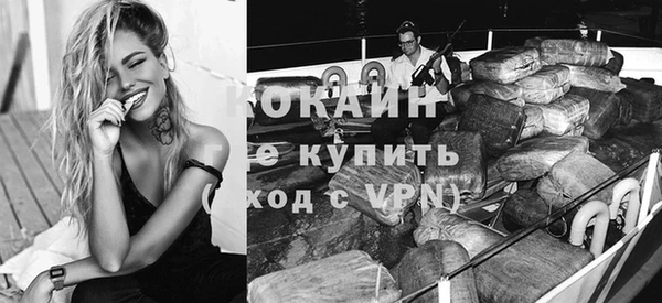 MESCALINE Абдулино