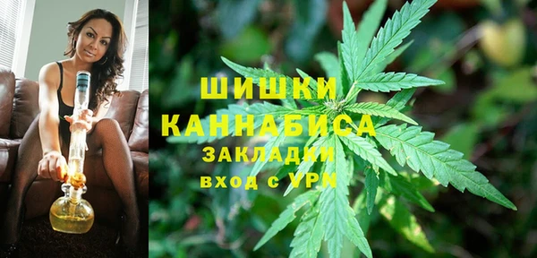 MESCALINE Абдулино