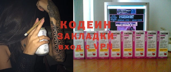 скорость mdpv Алексин