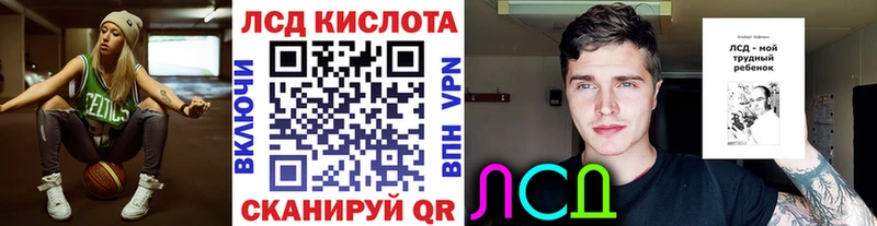 цена наркотик  Краснокамск  Марки N-bome 1500мкг 